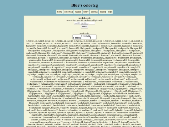 neededcards screenshot