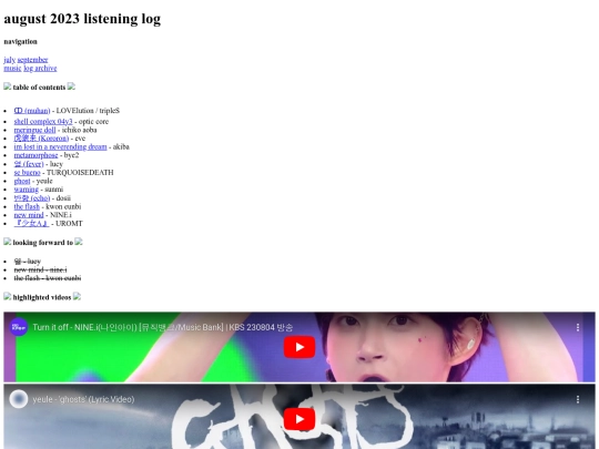 e/doqmeat.com-main/doqmeat/music/listening-log/2023/08 screenshot