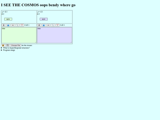 pizza/pizza screenshot