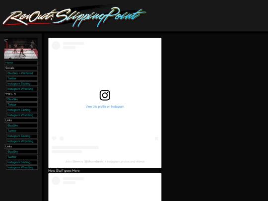 test screenshot