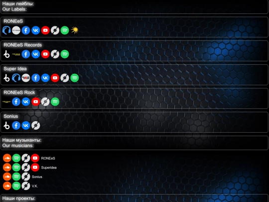 menu2 screenshot