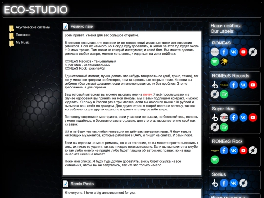 test screenshot