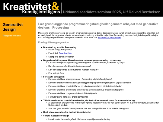 gen_design screenshot