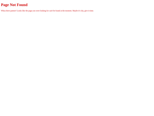 not_found screenshot