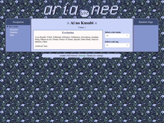 old/fandoms/ai-no-kusabi screenshot