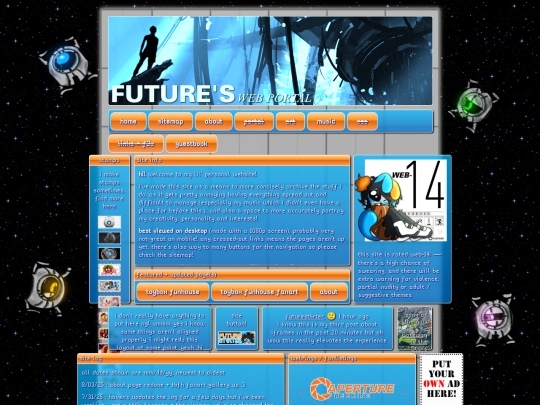 pagearchive/index_v2 screenshot