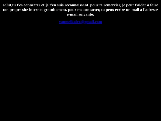 004to001foremail screenshot