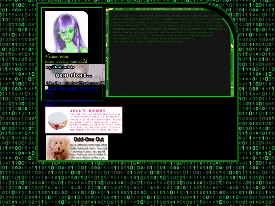 mediaroom screenshot