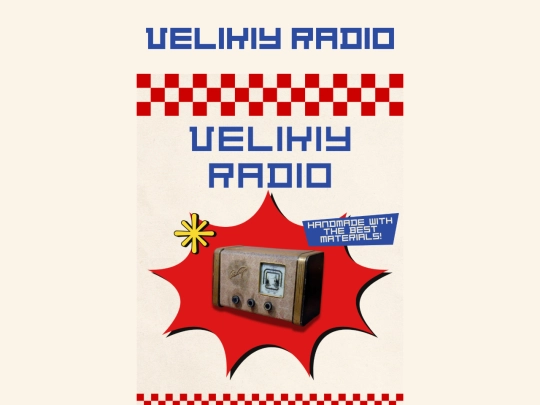 velikiy-radio screenshot