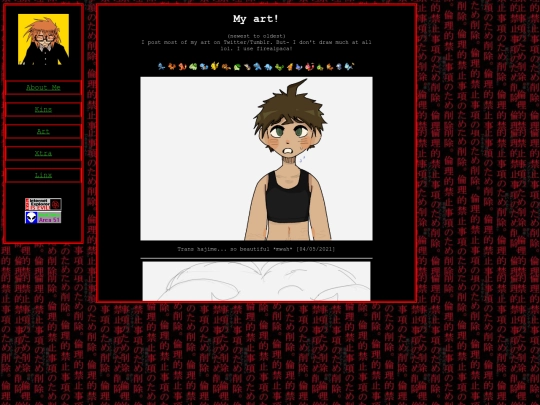 art screenshot
