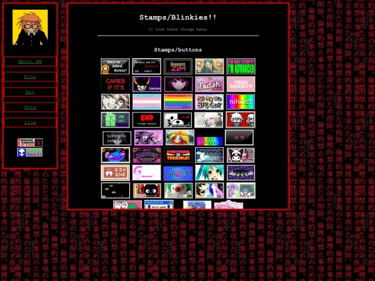 blinkies screenshot