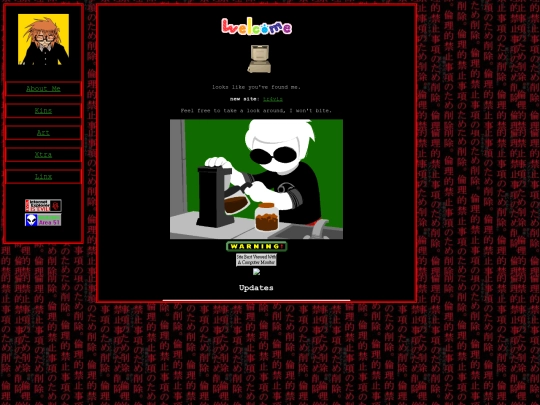 home1 screenshot