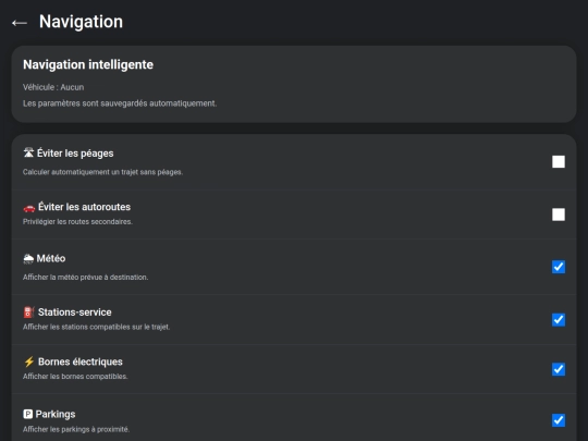 PAGES/settings/navigation screenshot
