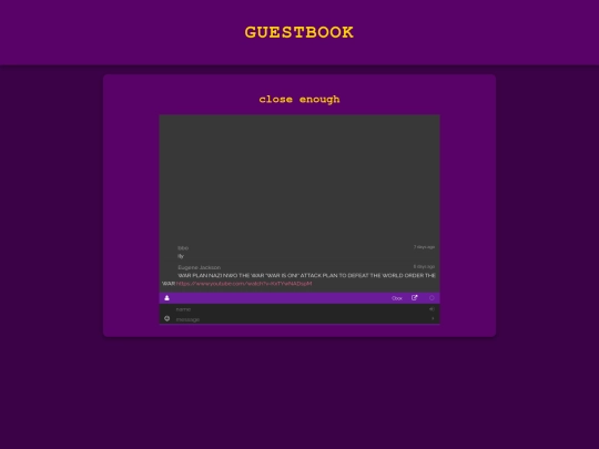 guestbook screenshot