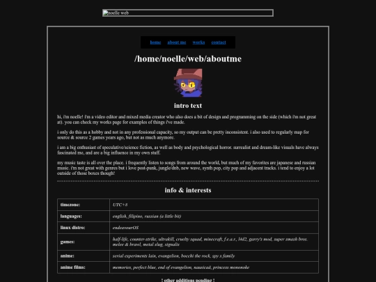 aboutme screenshot