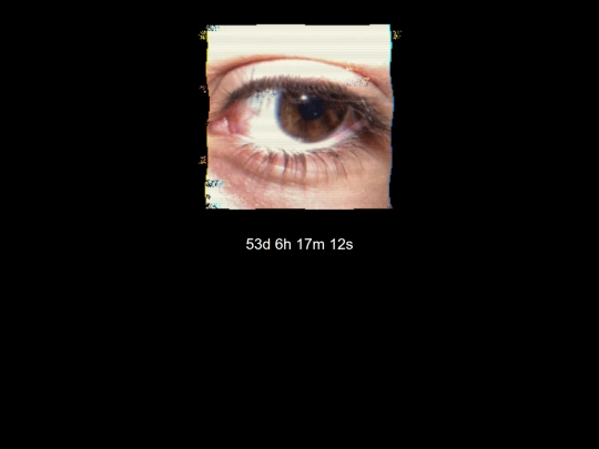 ee screenshot
