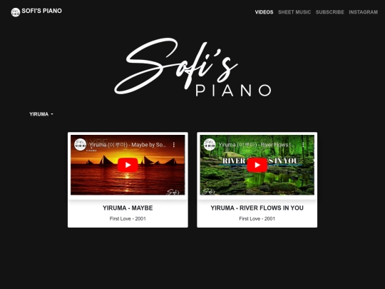yiruma screenshot