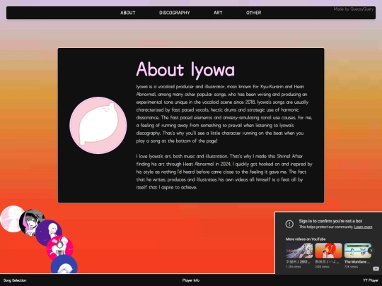 iyowa screenshot