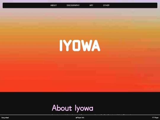 iyowa/iyowa screenshot