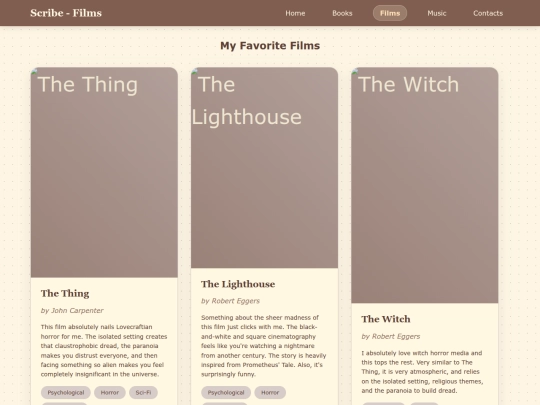 Films screenshot