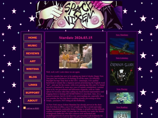 blog screenshot