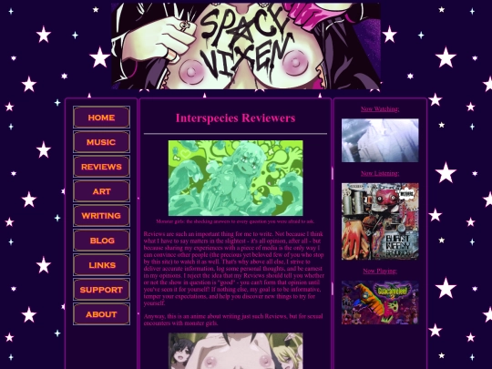 watchlist/interspecies-reviewers screenshot