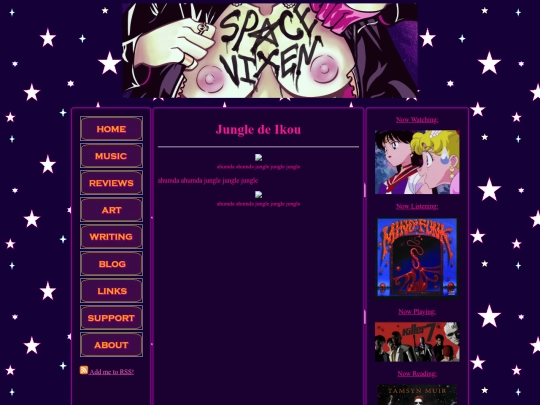 watchlist/jungle-de-ikou screenshot