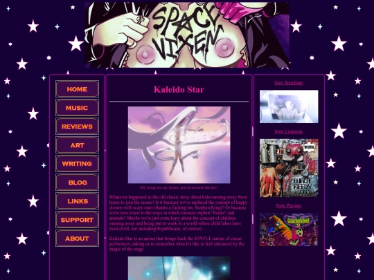 watchlist/kaleido-star screenshot