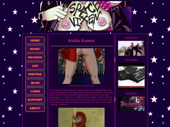 watchlist/kekko-kamen screenshot