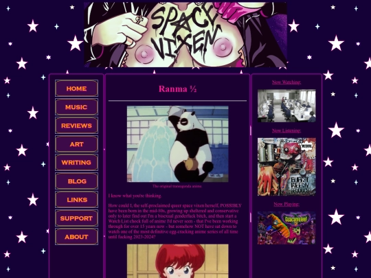 watchlist/ranma screenshot