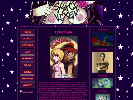 writing/cyberotique screenshot