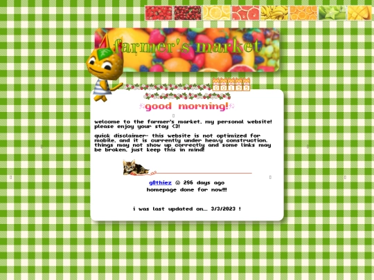 working screenshot