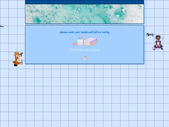 restroom screenshot