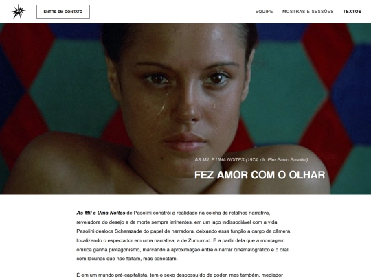 asmileumanoites screenshot