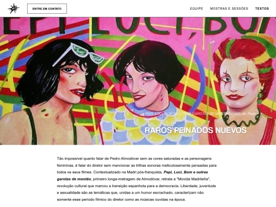 pepelucibom2 screenshot