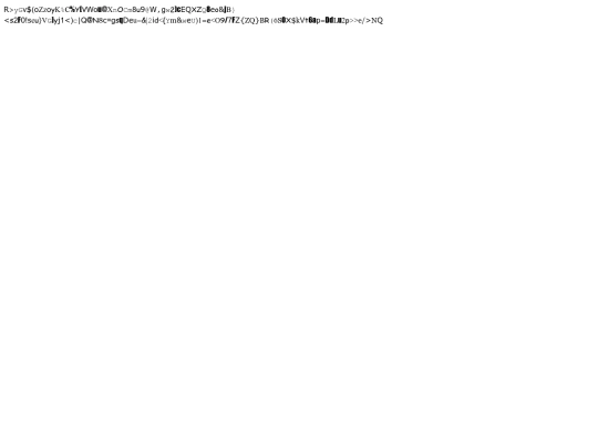 monkey screenshot