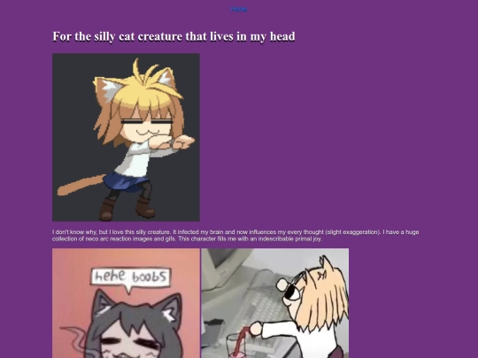 neco-arc screenshot