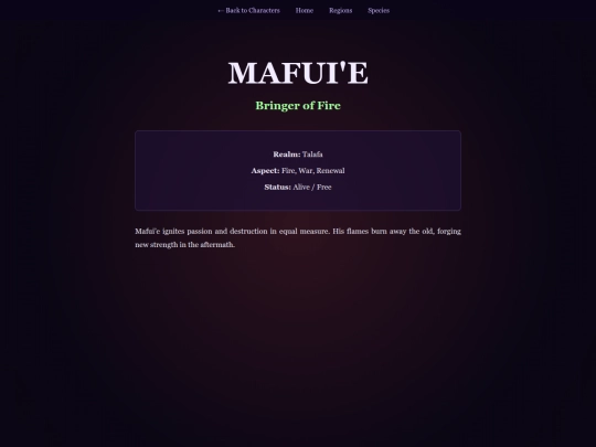 mafui-e screenshot