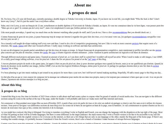 about_me screenshot