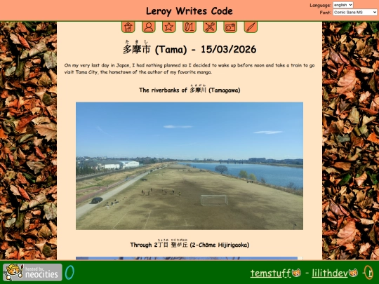 albums/trips/2026-03-15-Tama screenshot