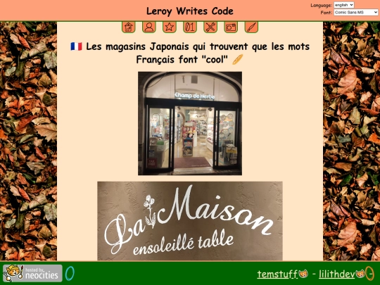 albums/trips/funny_french screenshot