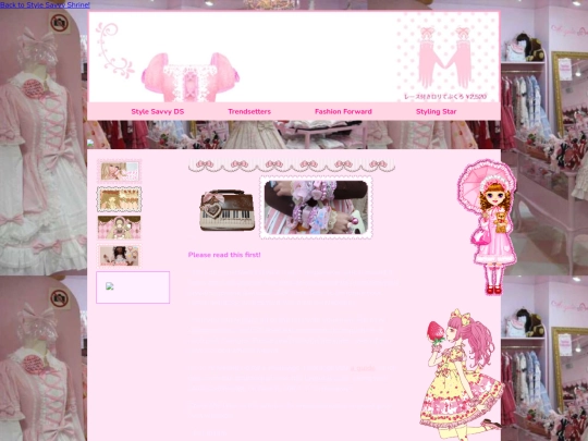MarbleLily screenshot