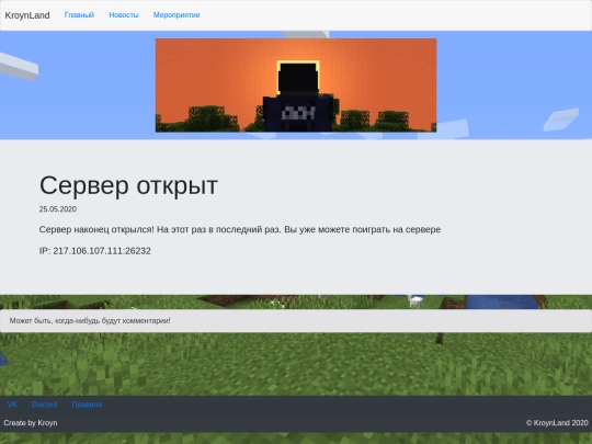 news1 screenshot