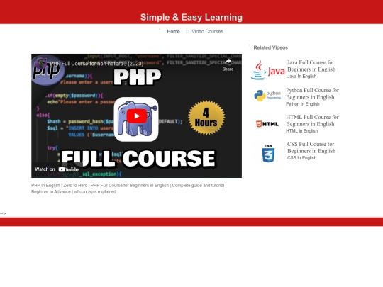 video/ephp screenshot