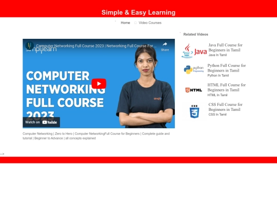 video/network screenshot