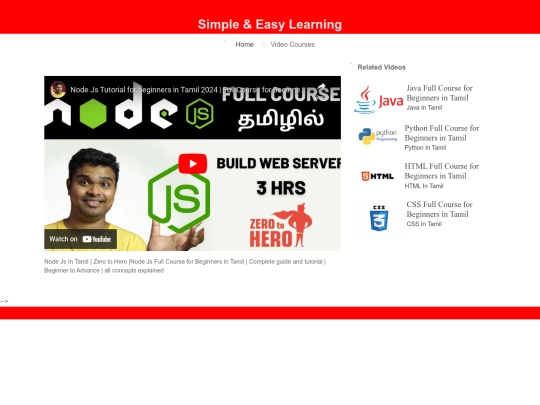 video/nodejs screenshot