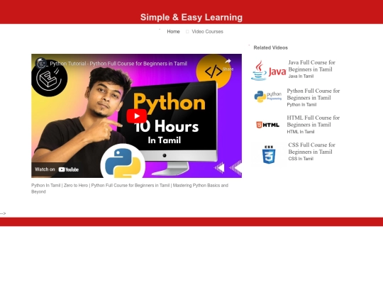 video/python screenshot