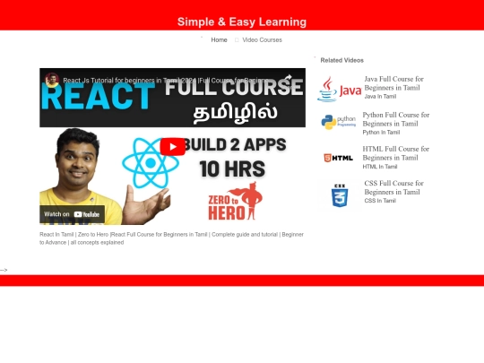 video/react screenshot