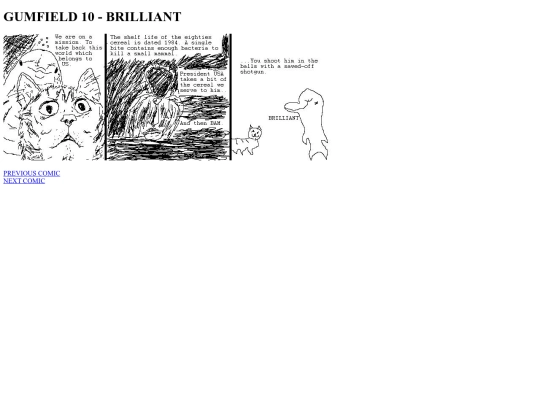 GUMFIELD10 screenshot