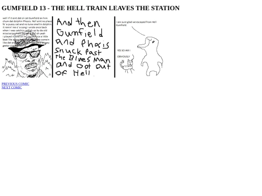 GUMFIELD13 screenshot